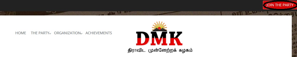 dmk-online-membership-form-join-the-party-tamil-nadu-dravida