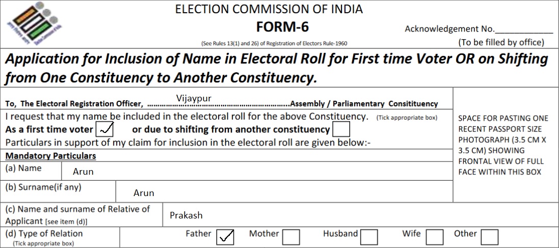 Apply Online Voter Id Card Form 6